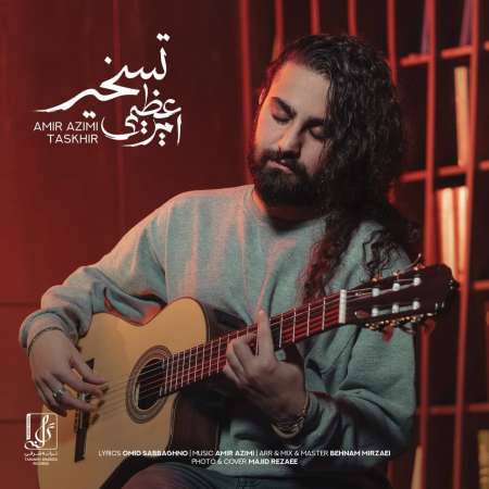 Amir Azimi – Taskhir